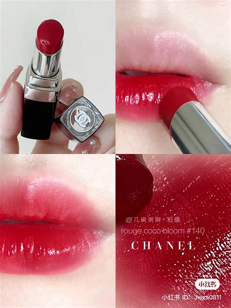 chanel rouge coco bloom 140 alive|chanel rouge coco case.